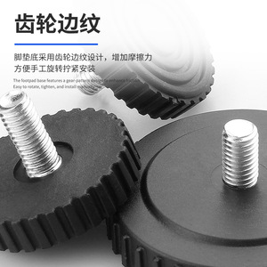 Adjustable Plastic Feet With Gear Base M8x15 Length Black Industrial Furniture Legs Heavy Duty Stable Support - Product Image 2