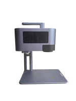 Graveur laser LP5 20W, pour micro-marquage du verre, de la céramique et du plastique avec une vitesse de 10000 mm/s
