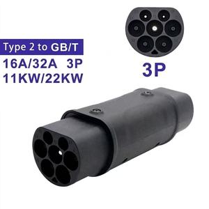 Adaptateur de <span class=keywords><strong>type</strong></span> <span class=keywords><strong>2</strong></span> vers GBT, 32A, 22KW, connecteur de charge pour véhicules électriques chinois triphasés, certifié CE, protection IP55 - Product Image 2