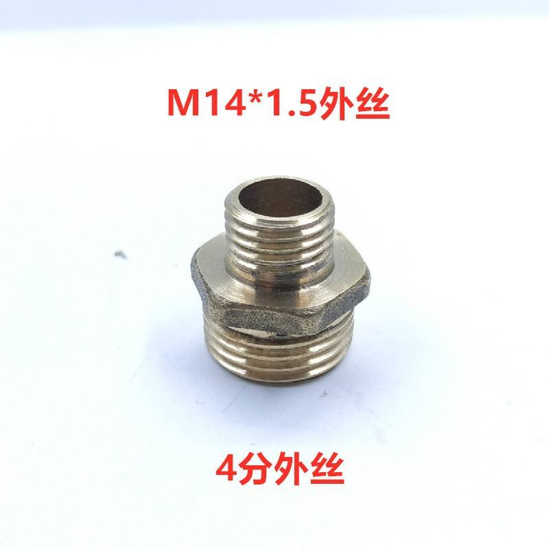 โอริงภายในแบบเสียบได้และเชื่อมต่อโดยตรง [10 ชิ้น]