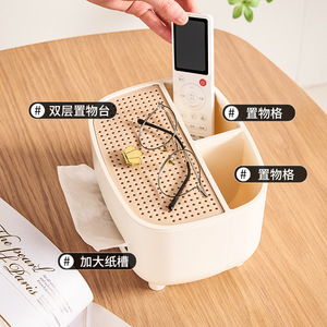 กล่องกระดาษทิชชูทรงรีสีขาวอเนกประสงค์ สำหรับใช้ในบ้าน ห้องนั่งเล่น ห้องน้ำ โต๊ะทำงาน มี 2-3 ช่อง ทาสี - Product Image 4