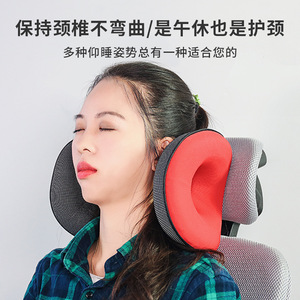 U-Shape <b>Memory</b> Foam Nap <b>Pillow</b> Medium Firmness Blue Grey For Home Office Sleep Support - Product Image 4