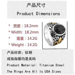 European Style <b>Titanium</b> Steel <b>Ring</b> With Red Cubic Zirconia Bezel Setting Unisex Fashion Jewelry Gift 24040 - Product Image 4