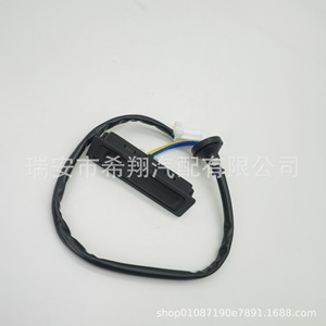 Nouvel interrupteur de coffre Tiida 25380-1AA0A pour Nissan Tiida X Trail Venucia, pièce de rechange en plastique noir - Product Image 1