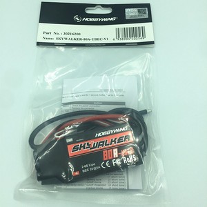 <span class=keywords><strong>ESC</strong></span> brushless Goodwin <span class=keywords><strong>Hobbywing</strong></span> SkyWalker 40A 60A <span class=keywords><strong>80A</strong></span> UBEC - Product Image 3