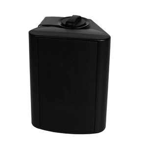 Yarmee PA-20B Active 100V haut-parleur mural matière plastique pour système de sonorisation intérieur et extérieur Pro Audio <span class=keywords><strong>Usel</strong></span> - Product Image 2