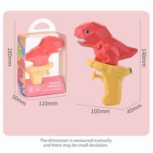 Promotion Kids Gift Portable Funny Cute Cartoon Plastic <strong>Mini</strong> 3D <strong>Dinosaur</strong> Small Animal Shape Water Gun Toys - Product Image 4