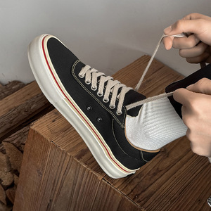 <span class=keywords><strong>Scarpe</strong></span> da ginnastica basse vulcanizzate in tela <span class=keywords><strong>con</strong></span> suola spessa <span class=keywords><strong>per</strong></span> <span class=keywords><strong>uomo</strong></span>, traspiranti, stile giapponese e coreano, di tendenza, <span class=keywords><strong>per</strong></span> aumentare l'altezza - Product Image 6