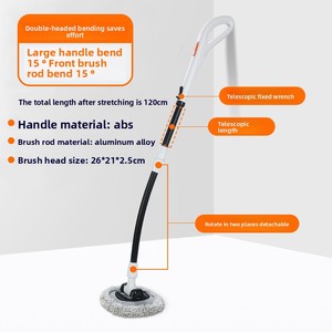 HONGLILAI Nouvelle Serpillière Spéciale à Grande Poignée pour Lavage de Voiture, Tige Courbe Rétractable et Amovible, Économie d'Effort, Pièces Auto - Product Image 6