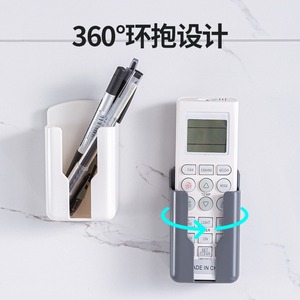 Wall Mounted Remote Control Holder Universal No Drilling For TV And Air Conditioner Home Office Use - Product Image 4