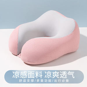 Oreiller de voyage en mousse à mémoire de forme en U, bleu clair, en tissu maillé, pliable, pour avion - Product Image 4