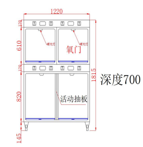 <span class=keywords><strong>Jaula</strong></span> <span class=keywords><strong>de</strong></span> oxígeno <span class=keywords><strong>de</strong></span> 4 bahías con aislamiento infrarrojo <span class=keywords><strong>de</strong></span> acero inoxidable <span class=keywords><strong>de</strong></span> alta calidad <span class=keywords><strong>para</strong></span> hospitales y perreras <span class=keywords><strong>de</strong></span> mascotas, ideal <span class=keywords><strong>para</strong></span> el cuidado <span class=keywords><strong>de</strong></span> <span class=keywords><strong>perros</strong></span> y gatos - Product Image 3