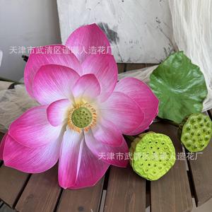 Juego de flores de loto artificiales Jinxi con hojas y vainas para accesorios de fotografía al aire libre en bodas y decoraciones para el hogar - Product Image 1