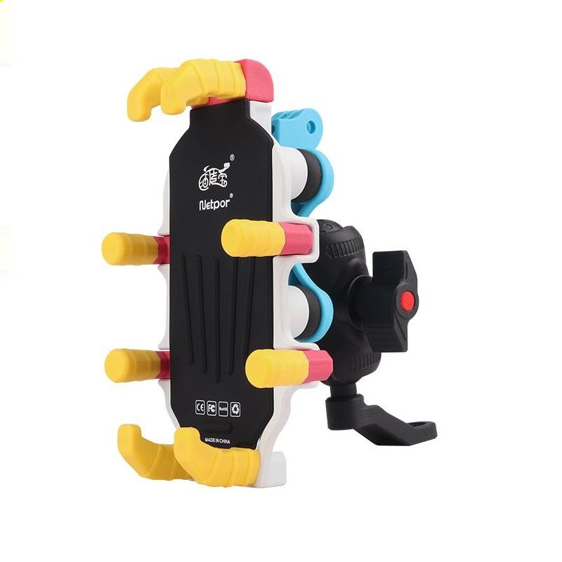 Rétroviseur coloré