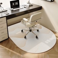 Tapis de sol pour chaise d'ordinateur, imperméable, antistatique, à rayures, style minimaliste, pour bureau, chambre d'étude, en polyester