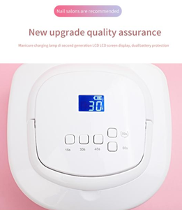 Lampe à ongles <span class=keywords><strong>UV</strong></span> LED portable Jinyi S18 60W, batterie au lithium bon marché, recharge sans fil, photothérapie, 33 pièces, CE RoHS - Product Image 2