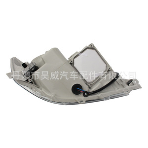 Faros Delanteros para Toyota Camry 2006-2008 H11 Halógenos para Transmisión Automática - Product Image 3