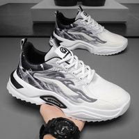 Chaussures de sport décontractées montantes pour homme, modèle hiver, en PU respirant, blanches, style « Dad Sneakers », avec fermeture éclair, légères et antidérapantes