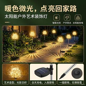 Lámpara Solar de Jardín LED - Product Image 4