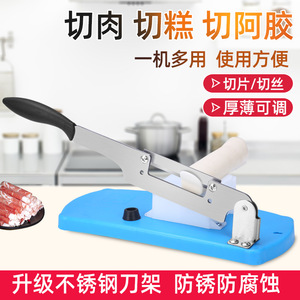 <b>Multi</b> <b>Functional</b> <b>Vegetable</b> <b>Cutter</b> Plastic Manual Slicer For Meat Radish Rice Cake Sugar Easy To Operate 40 Spec - Product Image 5