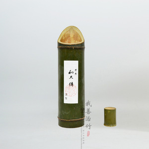 Bamboo Wine Barrel 1 Jin Custom Made For Liquor Gift Packaging Chongqing Origin - Product Image 1