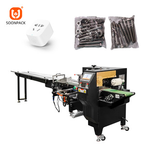 Máquina automática de embalaje de hardware de enchufe horizontal Máquina de embalaje de accesorios eléctricos - Product Image 1
