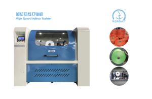 Máquina Twister de entrada de alta velocidad adecuada para la producción de cuerdas de empacadora similares a las máquinas Roblon o <span class=keywords><strong>Sima</strong></span> - Product Image 4