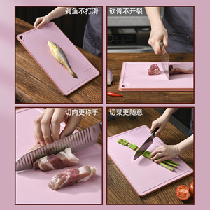 Tabla de cortar antibacteriana de Pp, rectangular, antideslizante, fácil de limpiar, tabla de cortar para cocina doméstica, de doble cara para preparación de alimentos - Product Image 2