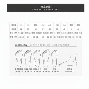 Chaussures décontractées Mary Jane en cuir véritable, style niche, nouvelle collection printemps 2025, pour femmes, baskets à semelle épaisse, style ballerines, pour la marche - Product Image 1