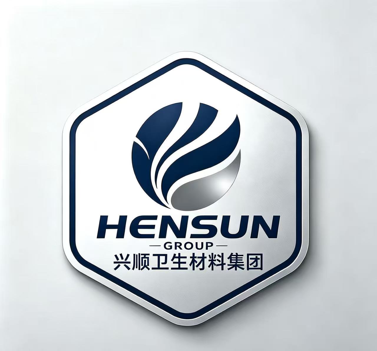 HENSUN SANITARY MATERIALS GROUP HOLDINGS (HK) LIMITED logo