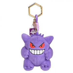 Venta al por mayor de Peluche con Clip y Colgante de Personajes de Pokémon: Palm Sweet Dream Mini, Mimikyu, Gengar, Mew, Rowlet, Jigglypuff, Pawmi, Sprigatito, Quaxly - Product Image 2