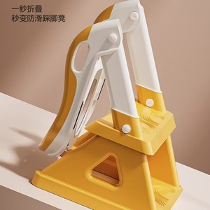 Asiento de inodoro para niños con escalones, material PP, multifuncional, para niños de 2 a 4 años, uso en el inodoro - Product Image 1