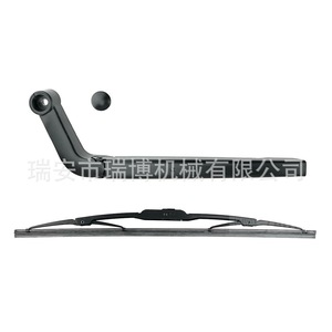 แขนปัดน้ำฝนแลนด์โรเวอร์ DKB500690 ขนาด 405 มม. สำหรับดิสคัฟเวอรี่ 3/4 - Product Image 1