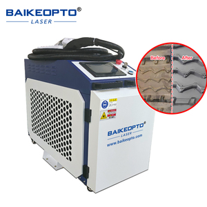 New Upgrade Continuous <b>Laser</b> Cleaner Metal Pipe Paint Rust Removal 1500w <b>Laser</b> <b>Cleaning</b> <b>Machine</b> - Product Image 1