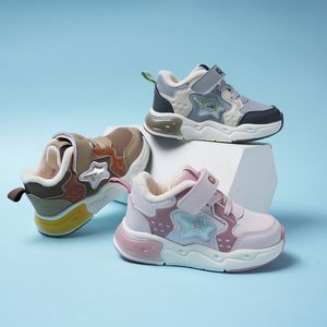 Детские зимние ботинки унисекс, защита от холода, нескользящие, теплые, легкие, для малышей, мальчиков и девочек. - Product Image 6