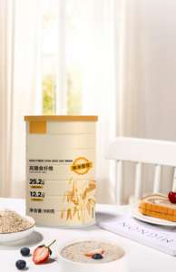 Диетические волокна овса/порошок овсовых отрубей 100% натуральное, высокорастворимое и нерастворимое волокно - Product Image 3