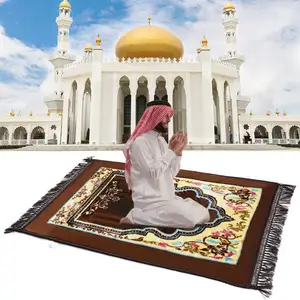 新型祈祷地毯厚gebeskleed祈祷地毯sajadah穆斯林祈祷垫
