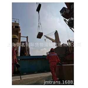 บริการขนส่งสินค้าทางทะเล Air JM Sea Freight Forwarding Service LCL จากจีนไปยังสหรัฐอเมริกา บริษัทขนส่งระหว่างประเทศเซี่ยงไฮ้ - Product Image 5