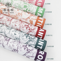 Papier d'emballage pour fleurs imperméable Xihuanong Butterfly OPP, fournitures d'emballage pour bouquets de fleuristes