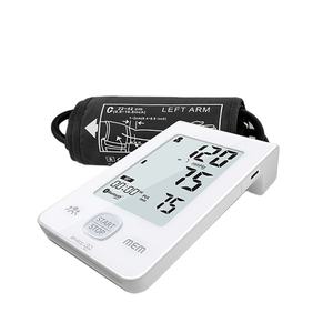 Alta qualidade falando bluetooth braço <span class=keywords><strong>monitor</strong></span> de pressão arterial, - Product Image 1