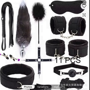 New 11-piece plush woven ribbon <b>set</b> for adults, a sensual sex toy with handcuffs, <b>bondage</b> straps, and alternative toys. - Product Image 1