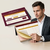 Papier autocopiant personnalisé, double/triple couche, pour formulaires d'inscription