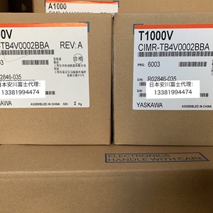 อินเวอร์เตอร์ Yaskawa รุ่น CIMR-TB4V0002 400V 1000W ระบบควบคุมเวกเตอร์แบบไร้เซนเซอร์สามเฟส - Product Image 3