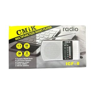 วิทยุพกพา CMIK ICF-8 รุ่น FM AM พร้อมลำโพงขนาด 2.25 นิ้ว วิทยุอเนกประสงค์ - Product Image 1