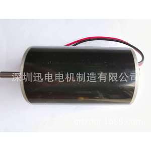 Motor de CC de imán permanente tipo escobilla de 36V totalmente cerrado para máquina de taladrar, grabar y pulir - Product Image 1