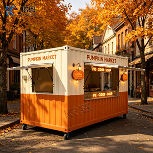 Premium Bakery With Ready To Use Kitchen System Outdoor Business Container Restaurant - Product Image 2