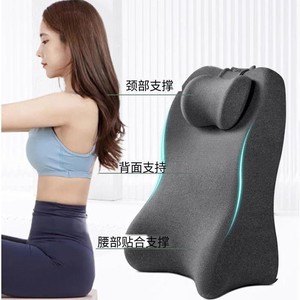 Lumbar Support <b>Pillow</b> Memory Foam Plush Cover Solid Color Modern Simple Design For Sleeping Reading Phone Use - Product Image 2