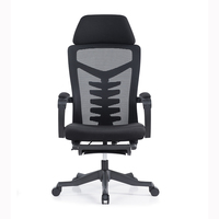 Base de chaise de bureau pivotante, mécanisme de chaise pivotante, remplacement de la base de chaise pivotante, chaise à dossier relevable pivotante