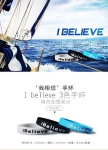 Bracelet en silicone personnalisé « I Believe » pour étudiants et jeunes, bracelet de sport coloré camouflage pour les jeux - Product Image 4