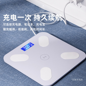 เครื่องชั่งน้ำหนักอัจฉริยะ Ack Smart Body Scale แบบสี่เหลี่ยม ควบคุมด้วยระบบสัมผัส พร้อมหน้าจอแสดงอุณหภูมิ สำหรับใช้ในบ้าน - Product Image 4